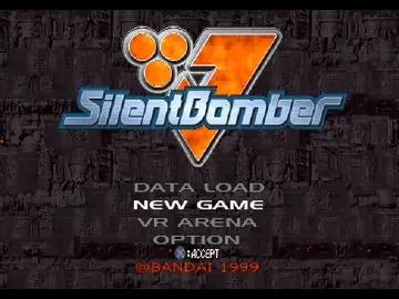 Silent Bomber (JP) screen shot title